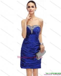 Affordable Sweetheart Dama Dresses with Ruching and Beading