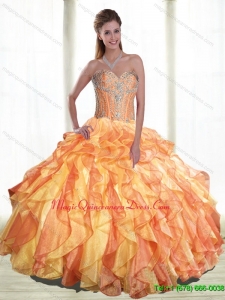 Modest Multi Color Fashionable Quinceanera Gown with Beading and Ruffles