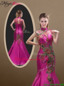 2016 New Style Mermaid Brush Train Dama Dresses with Appliques and Beading