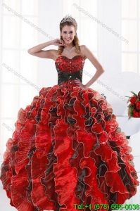 2015 Detachable Multi Color Beading and Ruffles Dresses for Quince