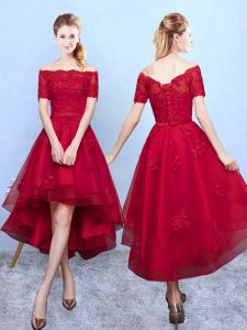 Off The Shoulder Short Sleeves Organza Dama Dress for Quinceanera Appliques Lace Up