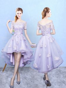 Deluxe Lavender Lace Up Off The Shoulder Lace Dama Dress for Quinceanera Tulle Short Sleeves