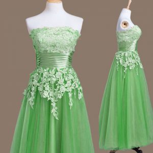Sleeveless Appliques Lace Up Quinceanera Court of Honor Dress