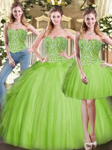 Pretty Floor Length Lace Up 15th Birthday Dress for Military Ball and Sweet 16 and Quinceanera with Beading and Ruffles