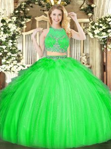 New Arrival Scoop Sleeveless Tulle Quinceanera Dresses Beading and Ruffles Zipper