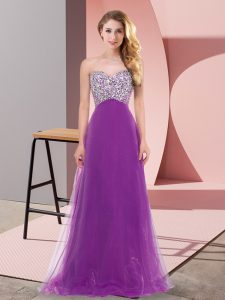 Eggplant Purple Tulle Lace Up Sweetheart Sleeveless Floor Length Quinceanera Court of Honor Dress Beading