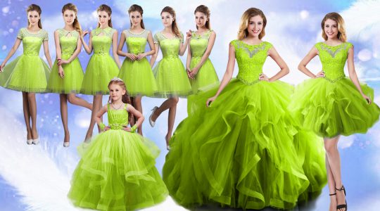 Dramatic Scoop Sleeveless Organza Quinceanera Dresses Beading and Ruffles Lace Up