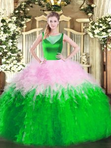 New Style Scoop Sleeveless Side Zipper Quinceanera Gowns Multi-color Tulle