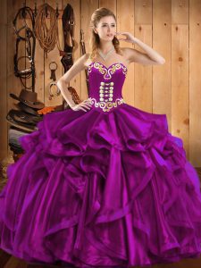 Pretty Organza Sleeveless Floor Length 15th Birthday Dress and Embroidery and Ruffles