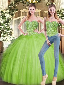Customized Two Pieces Sweetheart Sleeveless Organza Floor Length Lace Up Beading and Ruffles Sweet 16 Dress
