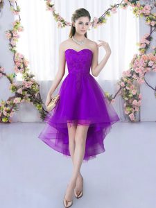 Eggplant Purple Sweetheart Lace Up Lace Quinceanera Dama Dress Sleeveless