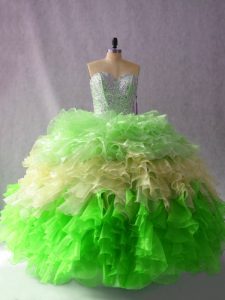 Extravagant Multi-color Quinceanera Dresses Sweet 16 and Quinceanera with Beading and Ruffles Sweetheart Sleeveless Lace Up