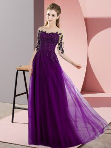 Graceful Half Sleeves Floor Length Beading and Lace Lace Up Dama Dress for Quinceanera with Dark Purple