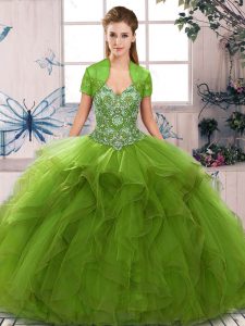 Stylish Ball Gowns Vestidos de Quinceanera Olive Green Off The Shoulder Tulle Sleeveless Floor Length Lace Up