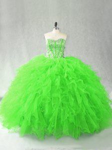 Fine Tulle Sleeveless Floor Length Quince Ball Gowns and Beading and Ruffles