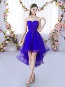 Hot Selling Sweetheart Sleeveless Tulle Dama Dress for Quinceanera Lace Lace Up