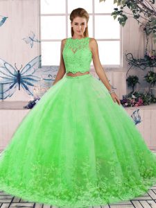 Scalloped Sleeveless Tulle Quinceanera Gown Lace Sweep Train Backless