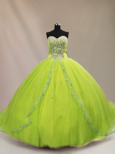 Stunning Ball Gowns Beading Quinceanera Dress Lace Up Tulle Sleeveless