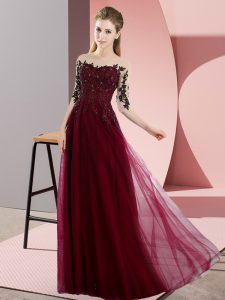 Burgundy Bateau Neckline Beading and Lace Dama Dress for Quinceanera Half Sleeves Lace Up