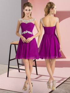 Purple Quinceanera Court Dresses Wedding Party with Beading Bateau Cap Sleeves Lace Up
