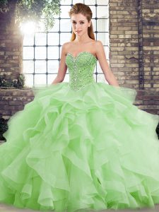 Tulle Lace Up Quince Ball Gowns Sleeveless Brush Train Beading and Ruffles