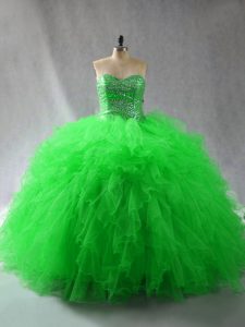 Most Popular Ball Gowns Beading and Ruffles 15th Birthday Dress Lace Up Tulle Sleeveless Floor Length