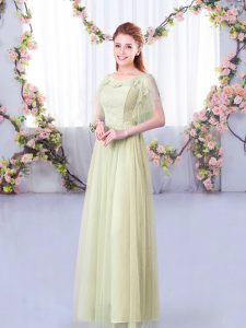 Captivating Yellow Green Tulle Side Zipper Quinceanera Court Dresses Short Sleeves Floor Length Lace and Belt