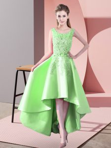 Sleeveless Lace Zipper Quinceanera Court Dresses