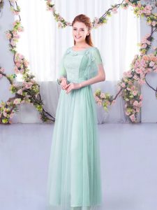Short Sleeves Tulle Floor Length Side Zipper Quinceanera Court Dresses in Light Blue with Lace and Belt