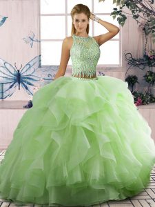 Custom Made Yellow Green Sleeveless Floor Length Beading and Ruffles Lace Up Quinceanera Gowns