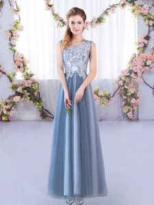 Inexpensive Tulle Sleeveless Floor Length Quinceanera Court of Honor Dress and Lace