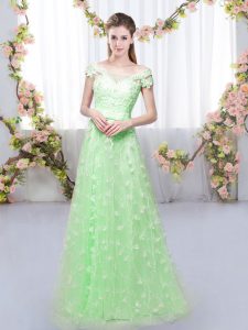 Sumptuous Floor Length Quinceanera Court of Honor Dress Tulle Cap Sleeves Appliques