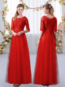 Half Sleeves Tulle Floor Length Zipper Vestidos de Damas in Red with Lace