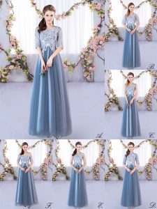 Beautiful Blue Half Sleeves Lace Floor Length Quinceanera Dama Dress