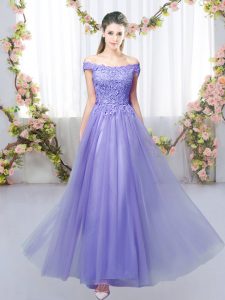Lavender Sleeveless Tulle Lace Up Quinceanera Dama Dress for Prom and Party and Wedding Party