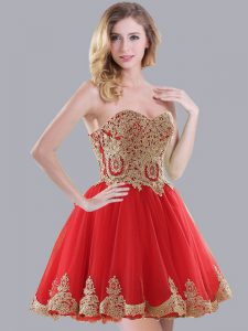 Tulle Sweetheart Sleeveless Lace Up Appliques Dama Dress for Quinceanera in Red