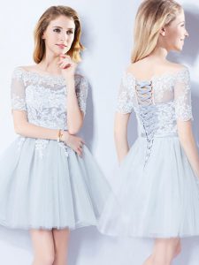 Edgy Off The Shoulder Short Sleeves Tulle Quinceanera Court of Honor Dress Lace Lace Up