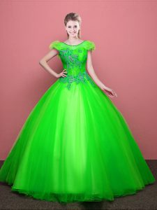 Low Price Scoop Short Sleeves Tulle Lace Up Quinceanera Dress for Military Ball and Sweet 16 and Quinceanera
