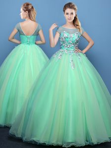 Fabulous Scoop Appliques Ball Gown Prom Dress Apple Green Lace Up Cap Sleeves Floor Length