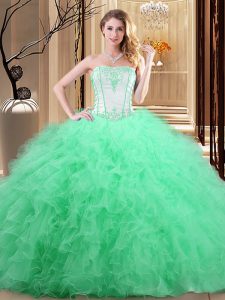 Sleeveless Tulle Floor Length Lace Up Quinceanera Gown in with Embroidery